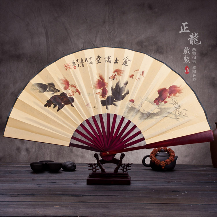 恩平小生道具小生扇梅兰竹菊牡丹 折扇