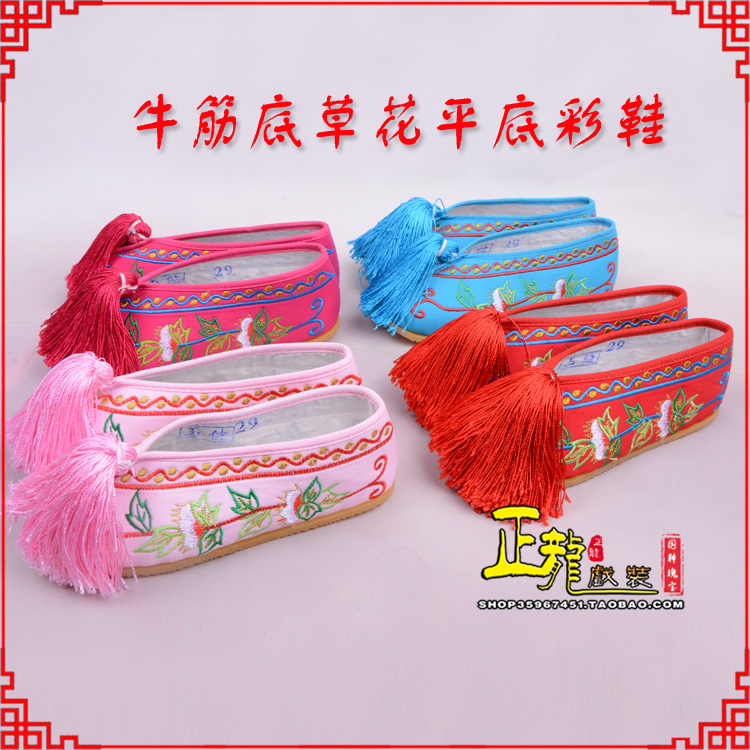 恩平京剧越剧戏曲花旦彩鞋 牛筋底草花平底彩鞋