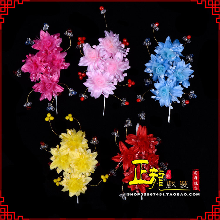 恩平戏剧包头用品小姐鬓花头饰头花 太阳珠花
