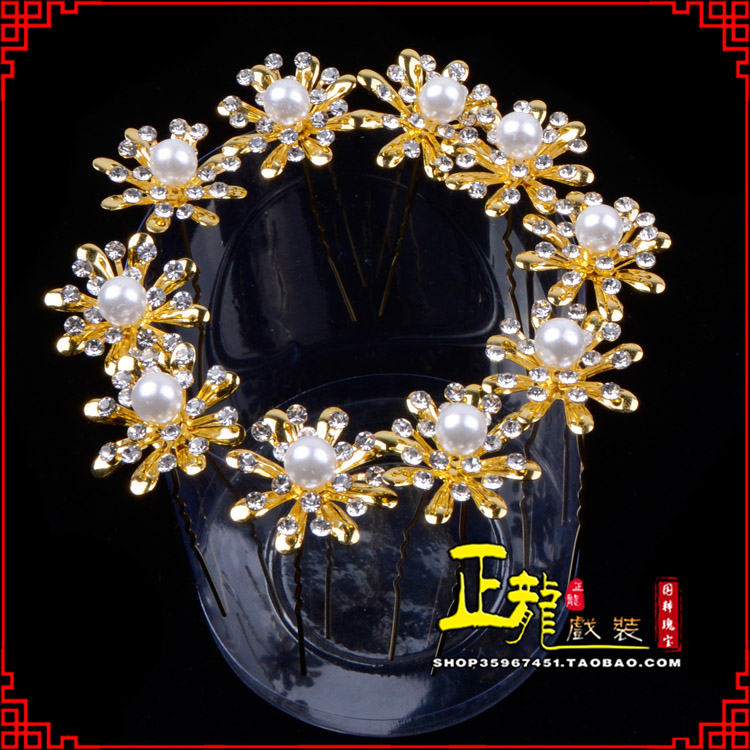 恩平小姐花旦头饰插针 花朵u形簪