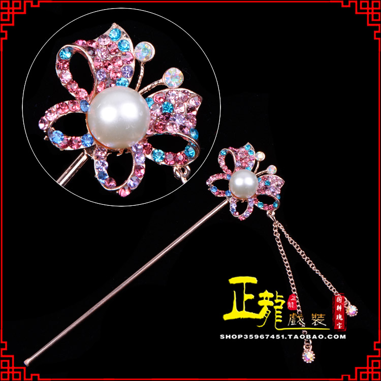恩平花旦小姐青衣头饰簪子 蝴蝶发簪