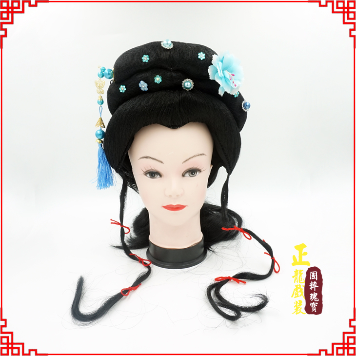 恩平戏剧服装京剧越剧小旦花旦丫鬟假发 小姐头套