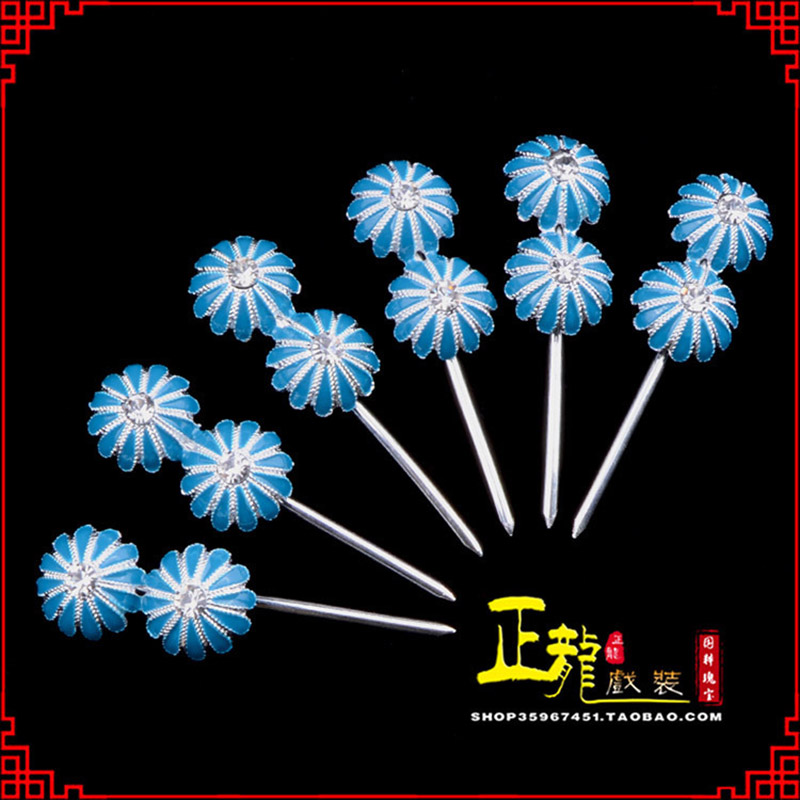 恩平头面泡子旦角化妆头饰 仿点绸泡子