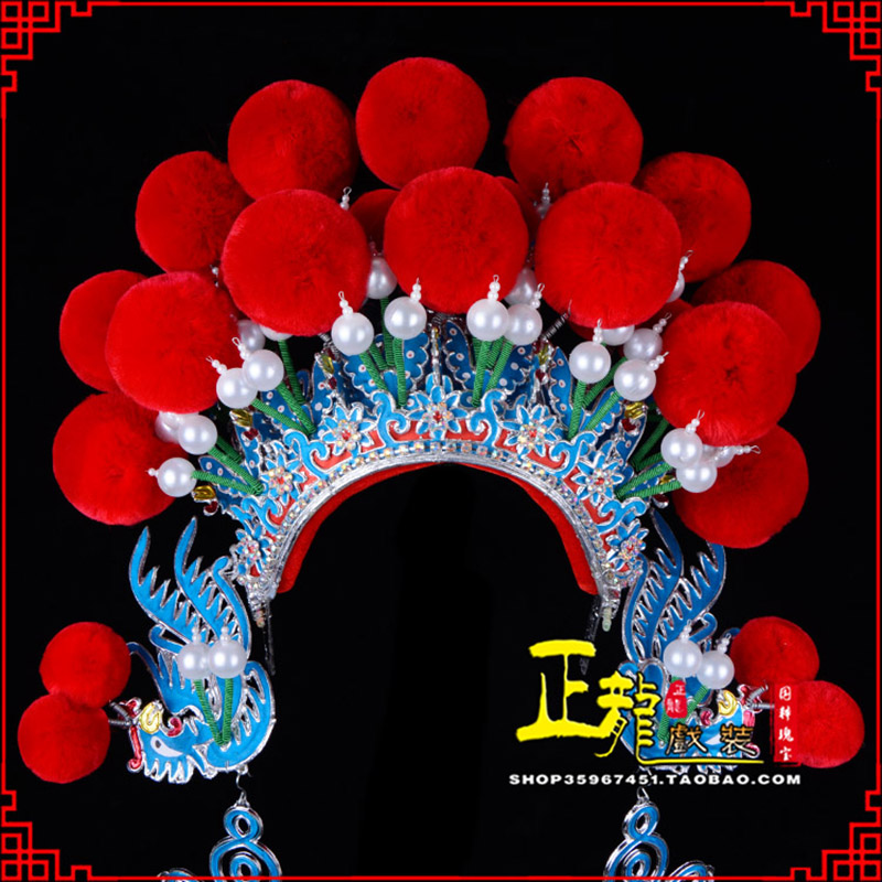 恩平戏曲盔帽武旦穆桂英花木兰女将 中档七星帽