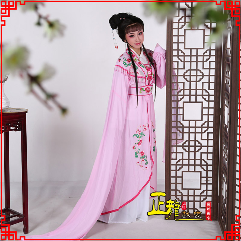 恩平花旦黄梅戏服古装戏服水袖戏剧假云肩长披