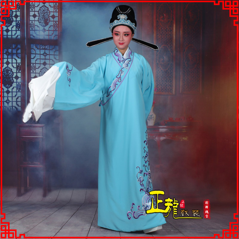 恩平梁祝才子唐伯虎黄梅戏古装褶子草波纹小生衣