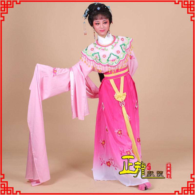 恩平水袖青衣练功花旦服 梅花古装衣