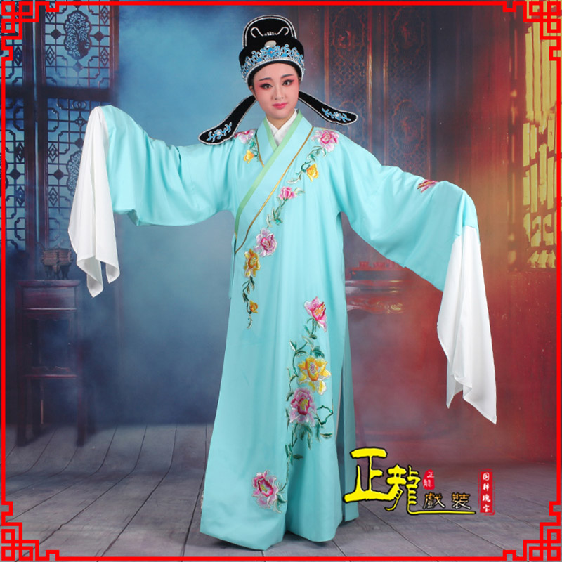 恩平梁祝小生褶子道袍 吴素英版小生衣