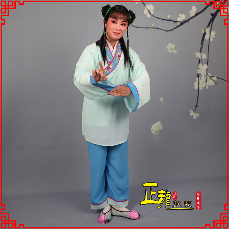 恩平歌仔戏童生小孩影视银心四九服 书童衣