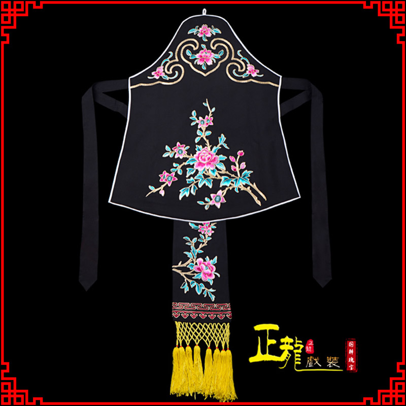 恩平花旦小姐丫鬟肚兜 软绉饭单四喜带