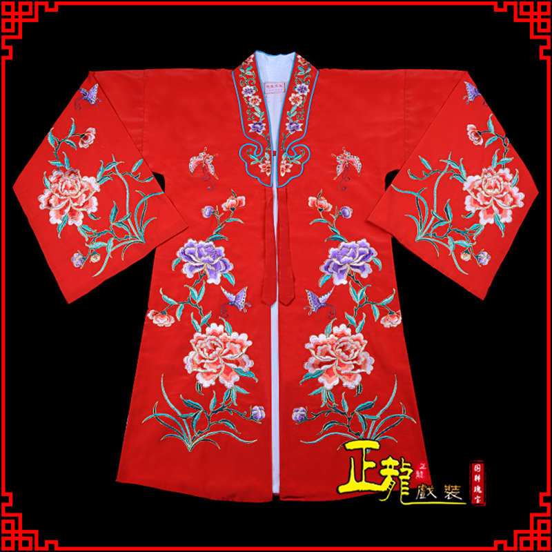 恩平青衣花旦戏服 好绉小叶牡丹女披
