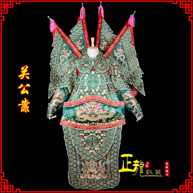 恩平武将关公靠
