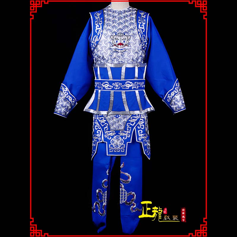 恩平武生戏服云肩侉子男兵衣