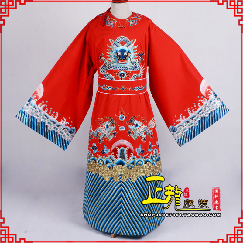 恩平舞台演出状元服孟丽君女驸马