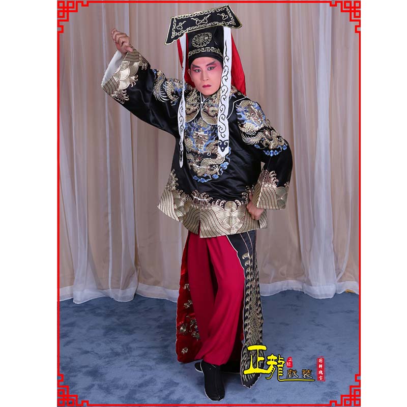恩平包公王朝马汉张龙赵虎服装