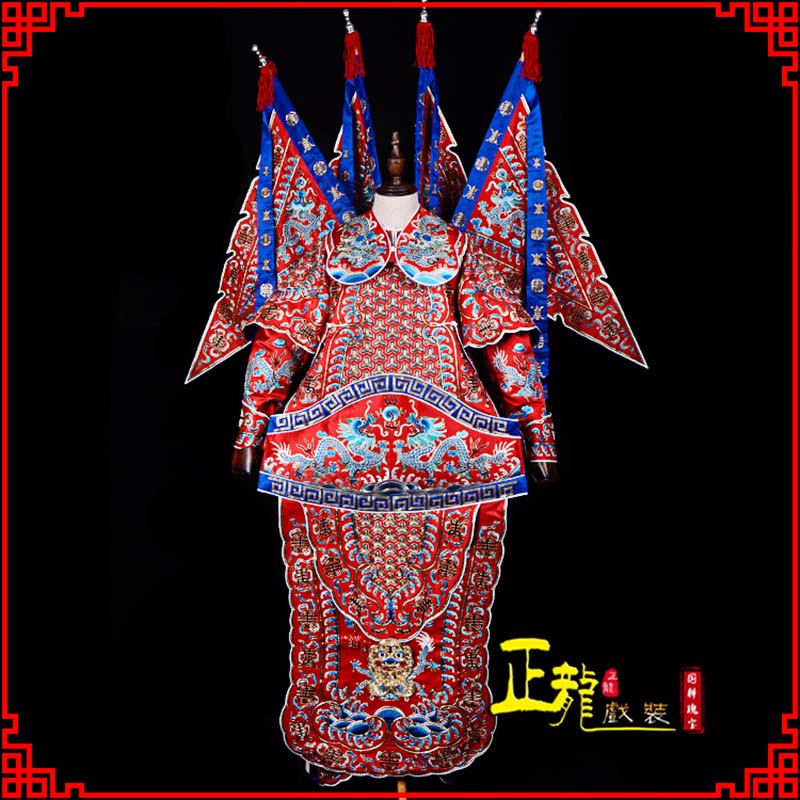 恩平武生戏服戏曲武将靠